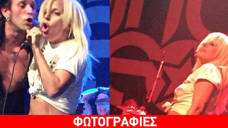 Lady Gaga: Με «καυτό» εσώρουχο και σκισμένο καλσόν στη σκηνή